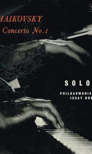 Piano Concerto No. 1 LP (UK):Pyotr Ilyich Tchaikovsky