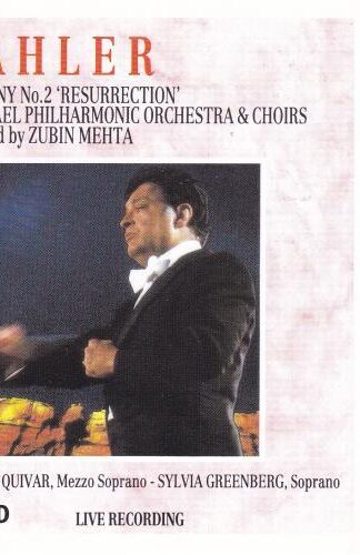 Mahler - Symphony No. 2 "Resurrection" CD:Zubin Mehta