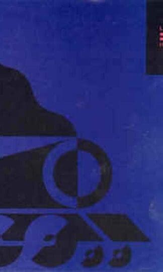 Love Train 7" : Holly Johnson