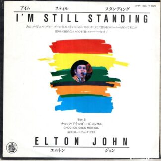 I'm Still Standing:Elton John