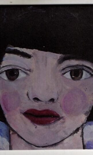 Keep Me On Your Mind / See You Free:Bonny Light Horseman