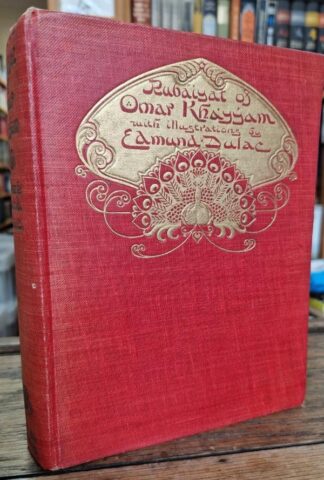 Rubaiyat of Omar Khayyam. : Edward Fitzgerald
