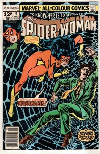 Spider-Woman #5 1978 : Marv Wolfman