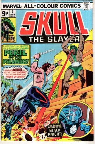 Skull the Slayer #4 1976 : Steve Englehart
