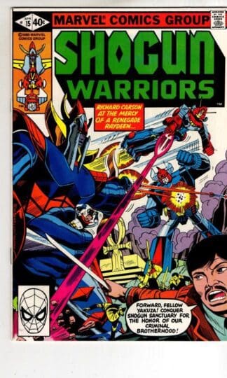Shogun Warriors #15 1980 : Steven Grant