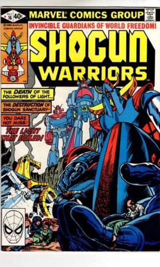 Shogun Warriors #16 1980 : Doug Moench