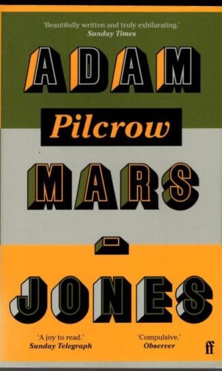 Pilcrow : Adam Mars-Jones