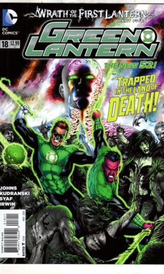 Green Lantern #18 The New 52!:Geoff Johns