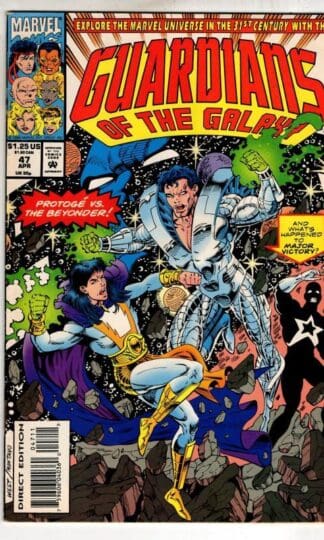 Guardians of the Galaxy #47 1994 : Michael Gallagher
